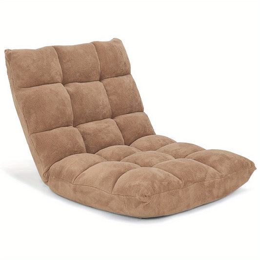Adjustable 14-Position Floor Chair Folding Lazy Gaming Sofa Chair Cushioned New